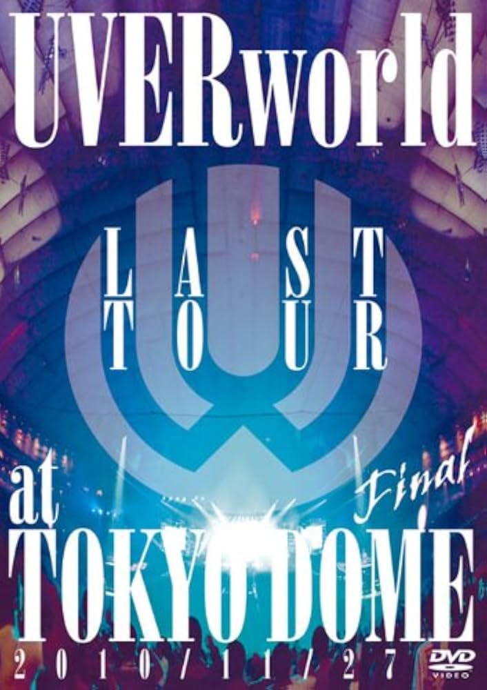 Amazon.co.jp: LAST TOUR FINAL at TOKYO DOME [DVD